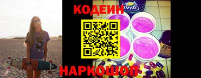 не бодяженный Будённовск