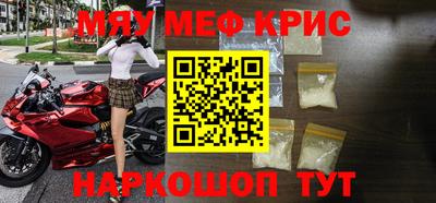 не бодяженный Будённовск