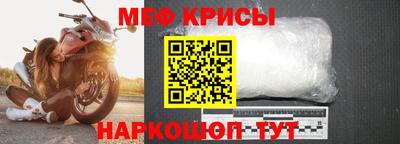 не бодяженный Будённовск