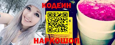 синтетический гашиш Бугуруслан
