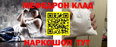 не бодяженный Будённовск