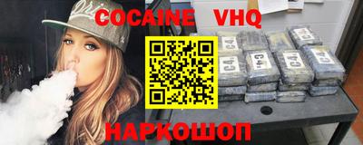 прущие крисы Бузулук