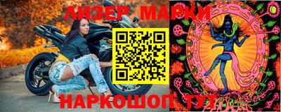 не бодяженный Будённовск