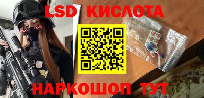 синтетический гашиш Бугуруслан