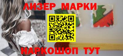 синтетический гашиш Бугуруслан