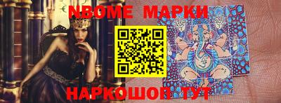 не бодяженный Будённовск