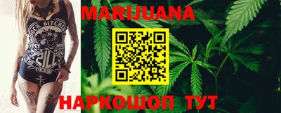 синтетический гашиш Бугуруслан