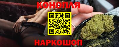 синтетический гашиш Бугуруслан