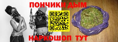 прущие крисы Бузулук