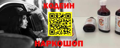 прущие крисы Бузулук