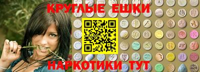 прущие крисы Бузулук
