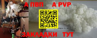 не бодяженный Будённовск