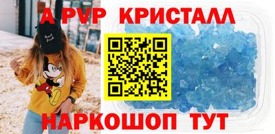 не бодяженный Будённовск