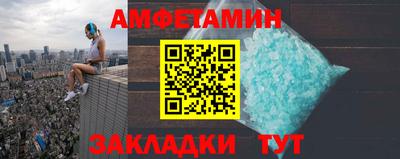 МДПВ Вышний Волочёк