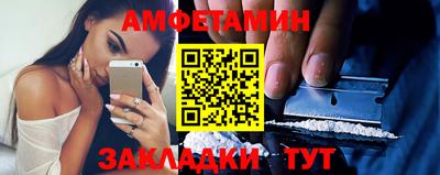 прущие крисы Бузулук