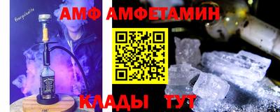 кокаин VHQ Вязники