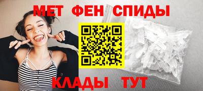 прущие крисы Бузулук