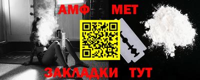 синтетический гашиш Бугуруслан