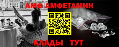 синтетический гашиш Бугуруслан