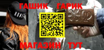 не бодяженный Будённовск