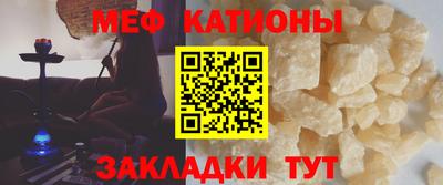 синтетический гашиш Бугуруслан