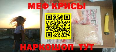 не бодяженный Будённовск
