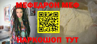 не бодяженный Будённовск