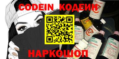 не бодяженный Будённовск