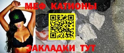 не бодяженный Будённовск